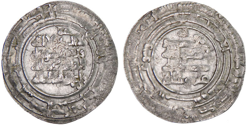 Dirham coin 51993